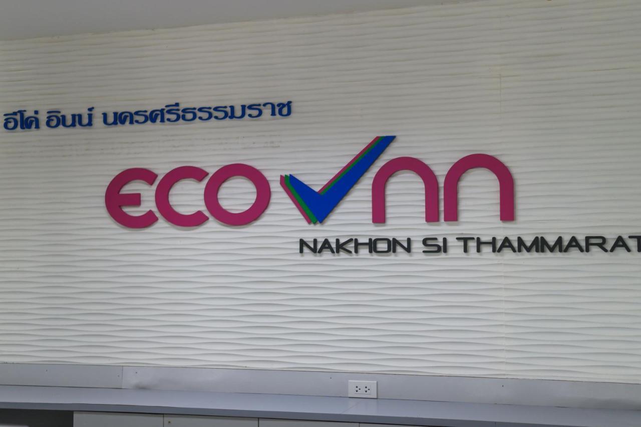 Eco Inn Lite Nakhon Si Thammarat Exteriör bild